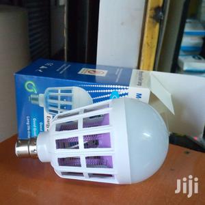 Mosquito Killer Lamp