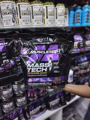 Mass Tech Extreme 2000 6lbs(2.72kgs) - main view