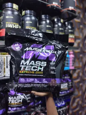 Mass Tech Extreme 2000 6lbs (2.72kgs)