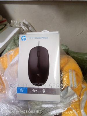 HP Wired Mouse M10 - thumbnail 2