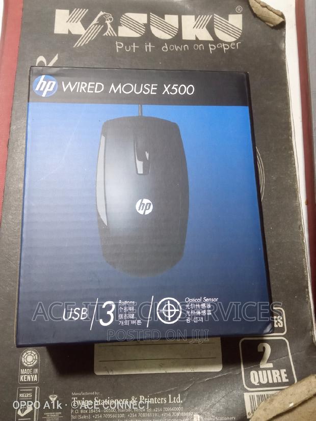 HP Ergonomic Wired Mouse X500 - main view