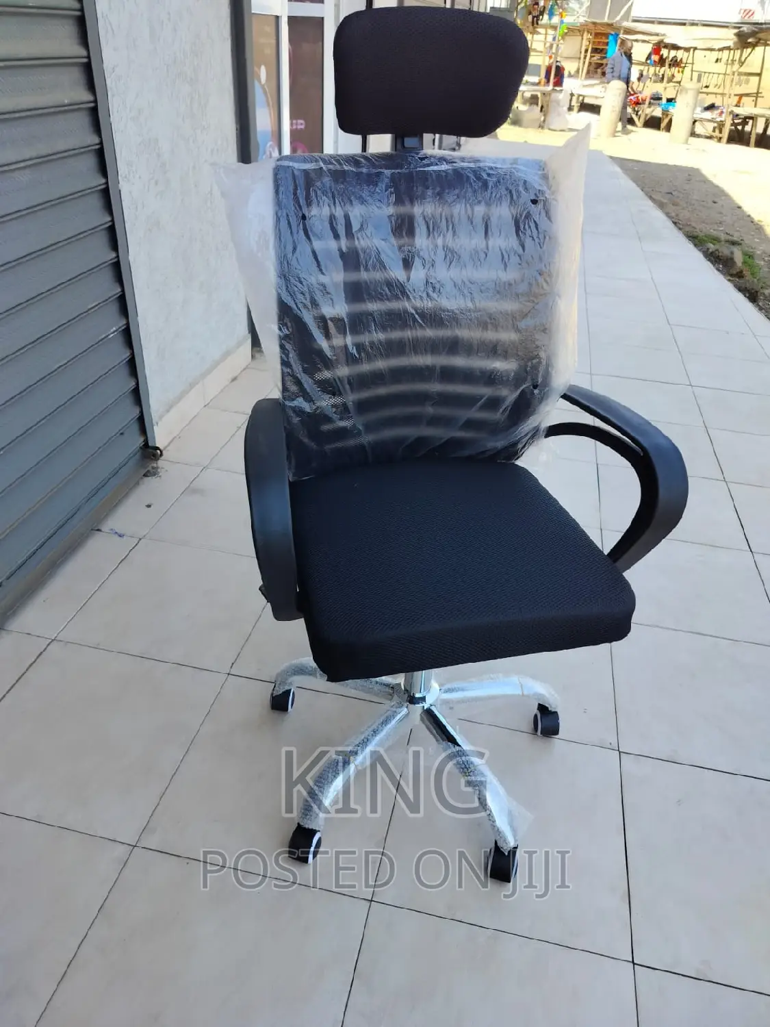 Office Chair Office Chair Office Chair Office Chair