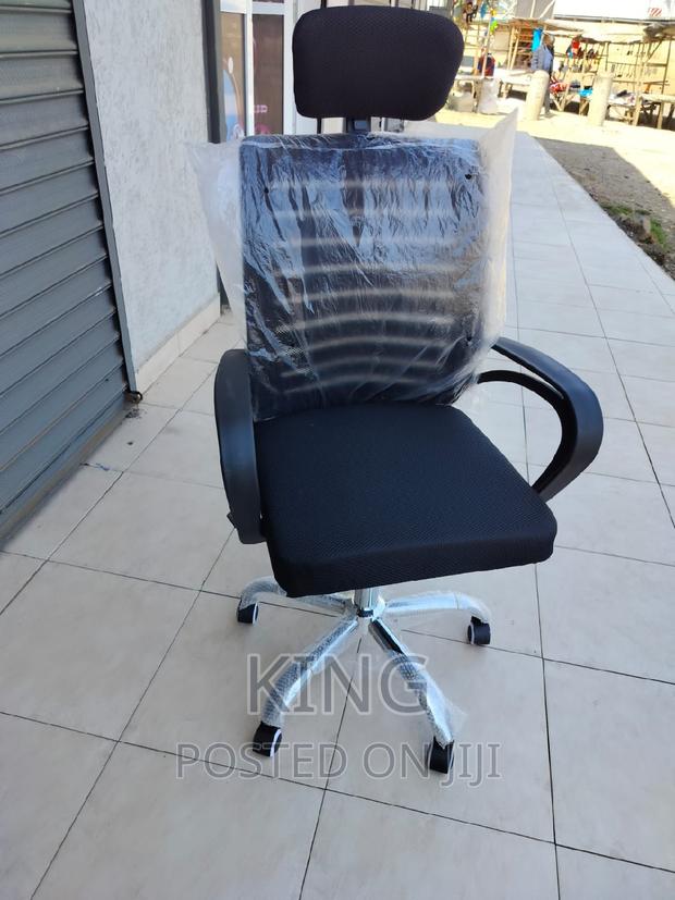Office Chair Office Chair Office Chair Office Chair