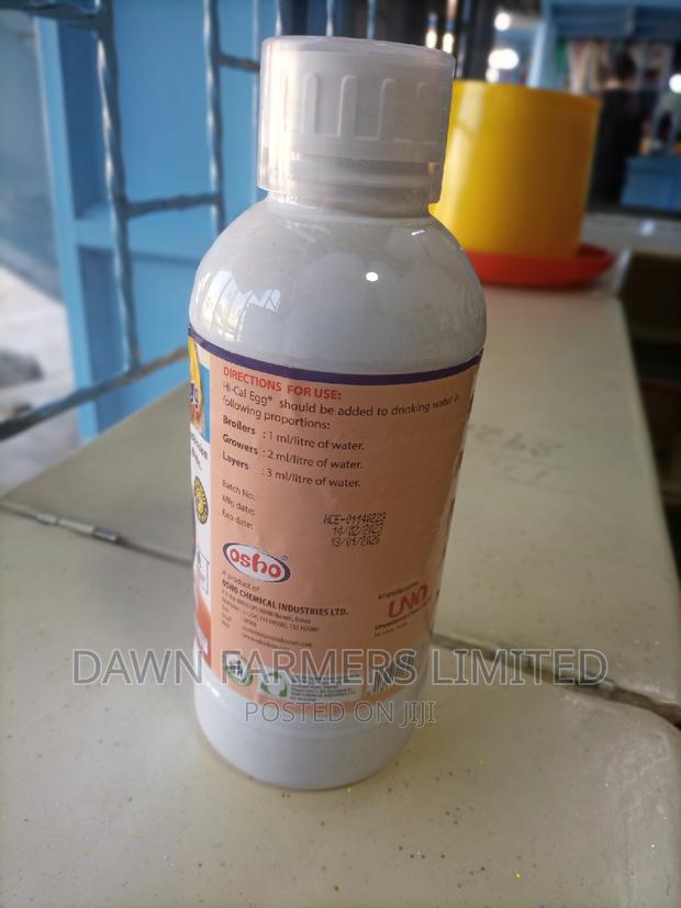 Hi- Cal Liquid 1ltr - thumbnail 2