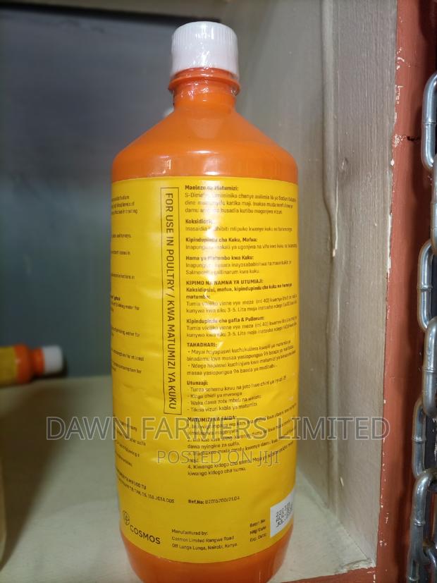 S-Dime Solution 1ltr Antibiotics - thumbnail 3