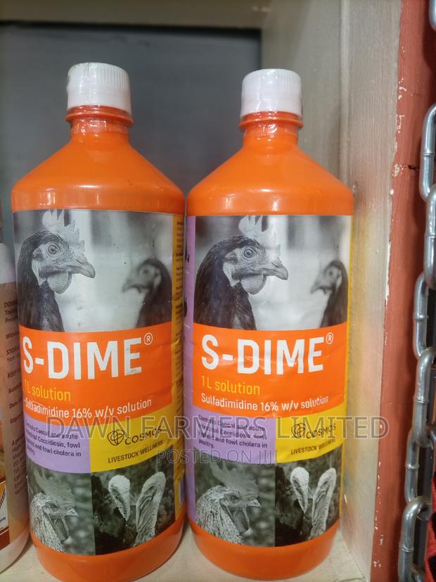 S-Dime Solution 1ltr Antibiotics - thumbnail 2