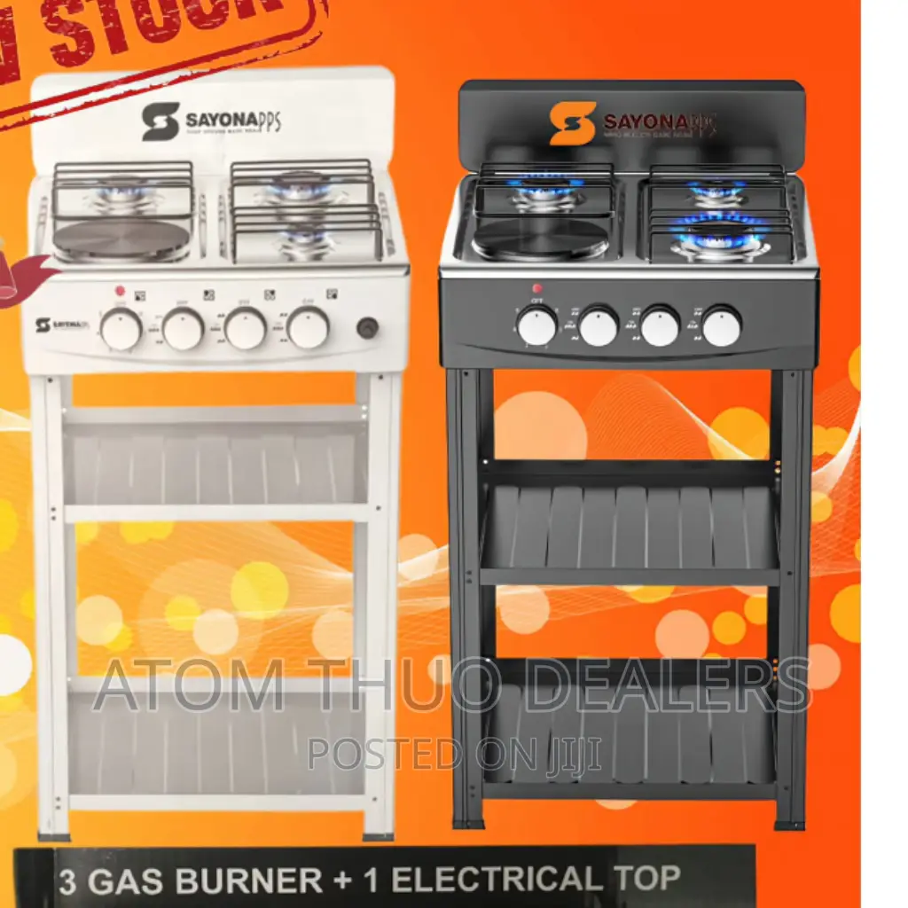 Sayona 3+1 Standing Cooker Withshelves (White/Black)SGB-4552