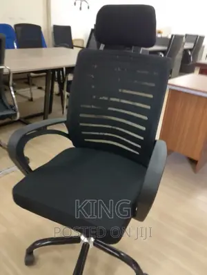 Office Chair Office Chair Office
