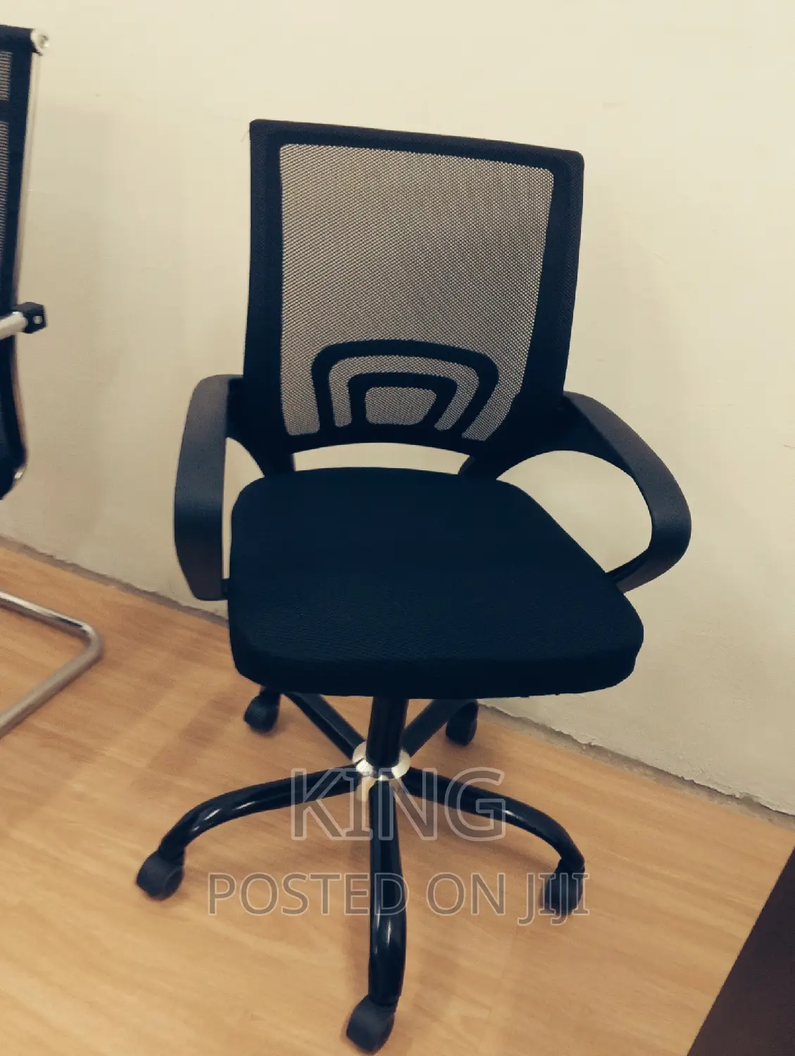 Office Chair Office Chair.