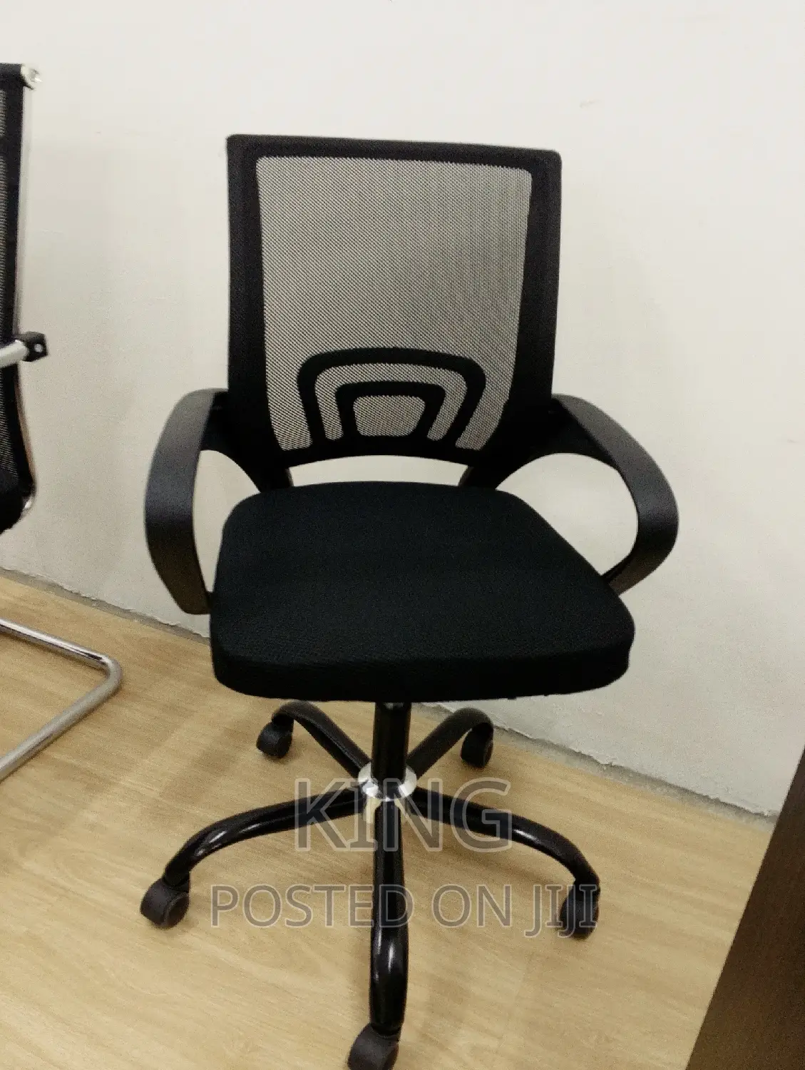 Office Chair Office Chair Office Chair