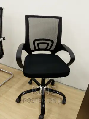 Office Chair Office Chair Office Chair