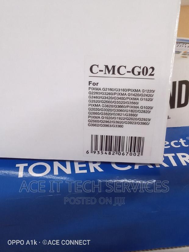 Canon Maintenance Cartridge_box C_mc-G02, Use in G2420/G3420