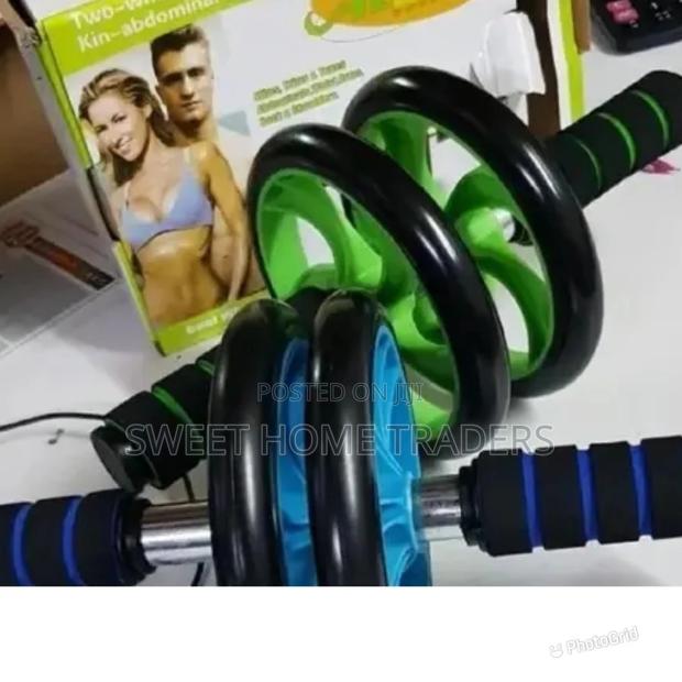 Abs Smooth Roller - main view