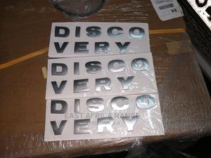 Discovery Stickers - main view