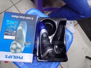 Original Philip Smoother - main view