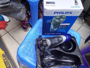 Dgital Philip Smoother - thumbnail 2