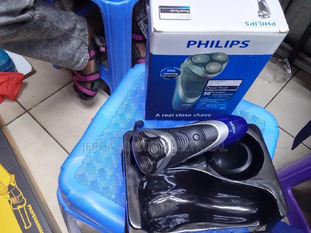 Dgital Philip Smoother - main view