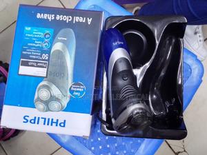 Beard Philip Smoother - thumbnail 2