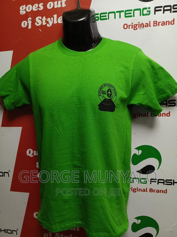 School T-Shirts, Unisex T-Shirts - main view