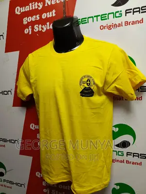 School T-Shirts, Unisex T-Shirts