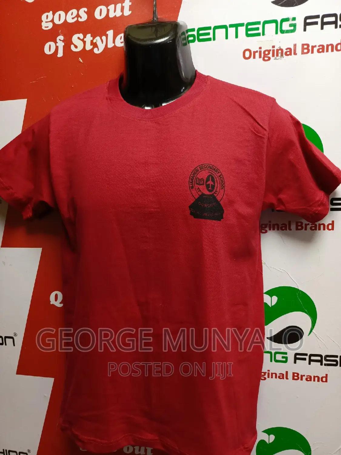 School T-Shirts, Unisex T-Shirts