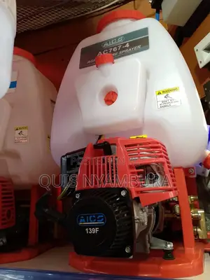 Gasoline Knapsack 4 Stroke
