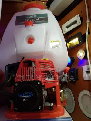 Gasoline Knapsack 4 Stroke