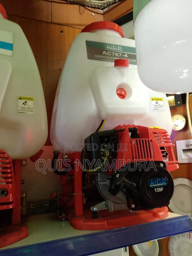 Gasoline Knapsack 4 Stroke Sprayer - main view