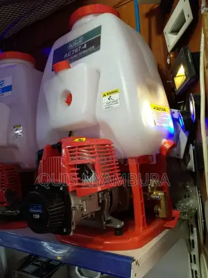 Gasoline Knapsack 4 Stroke