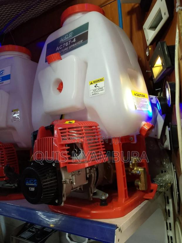 Gasoline Knapsack 4 Stroke - main view