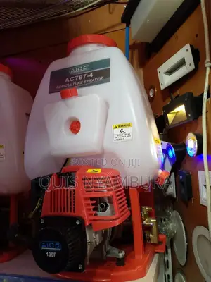 Gasoline Knapsack 4 Stroke
