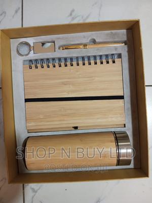 4 in 1 Gift Set - main view