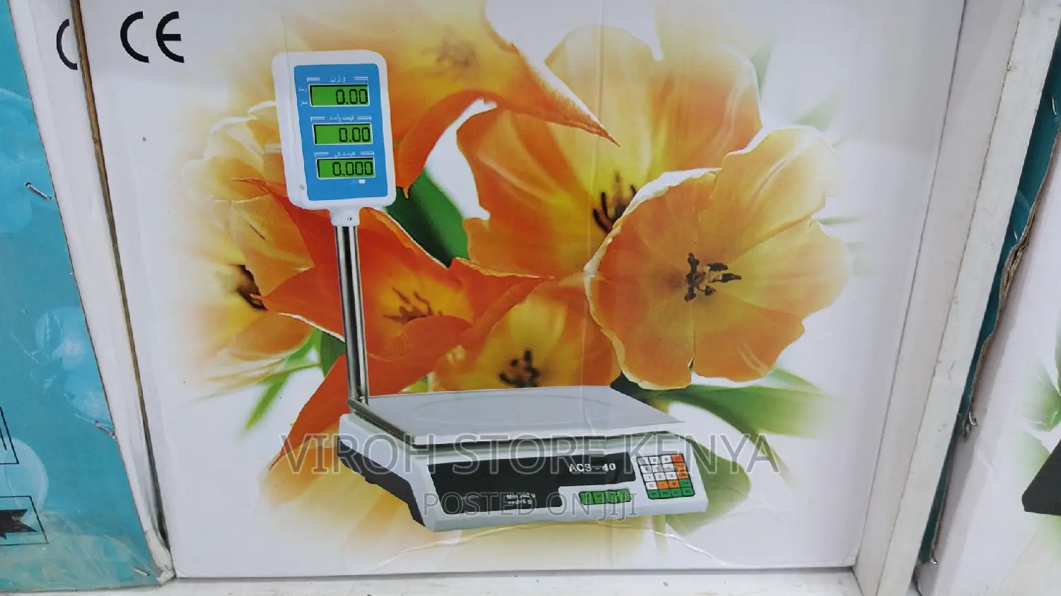 Acs-40kgs Butchery Scale With Arm Display - Price Computing