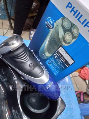 Original Phillips Smoother N - thumbnail 2