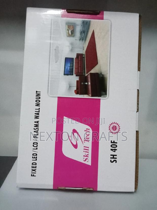 Fixed Led / LCD / Plasma Wall TV Mount - main view