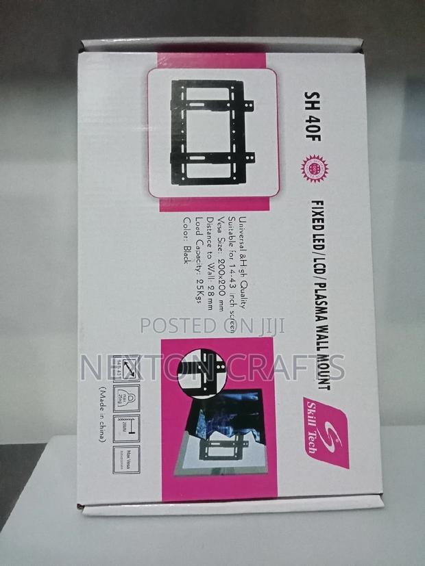 Fixed Led / LCD / Plasma Wall TV Mount - thumbnail 2