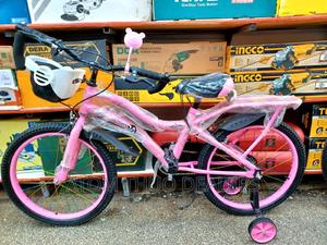 Pink Size 20 Durable Bike / Bicycle - thumbnail 2