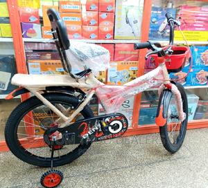 Pink Size 20 Durable Bike / Bicycle - thumbnail 2