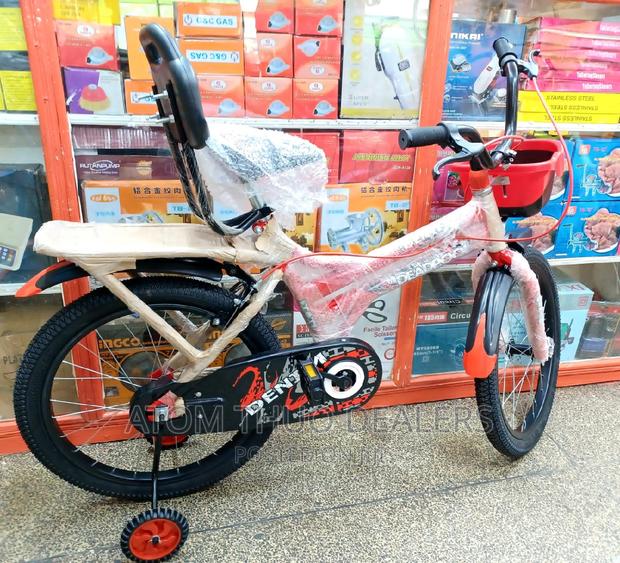 Pink Size 20 Durable Bike / Bicycle - main view