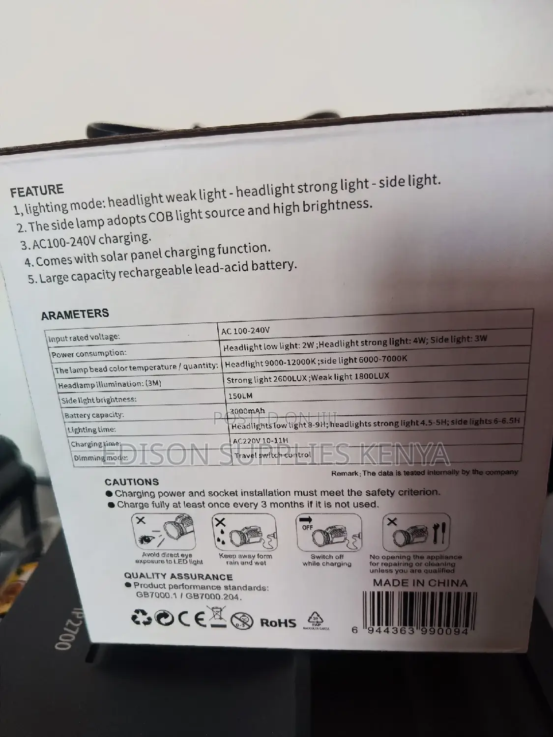 Torch Solar Flashlight Rechargeable Torch + Solar Panel Elec