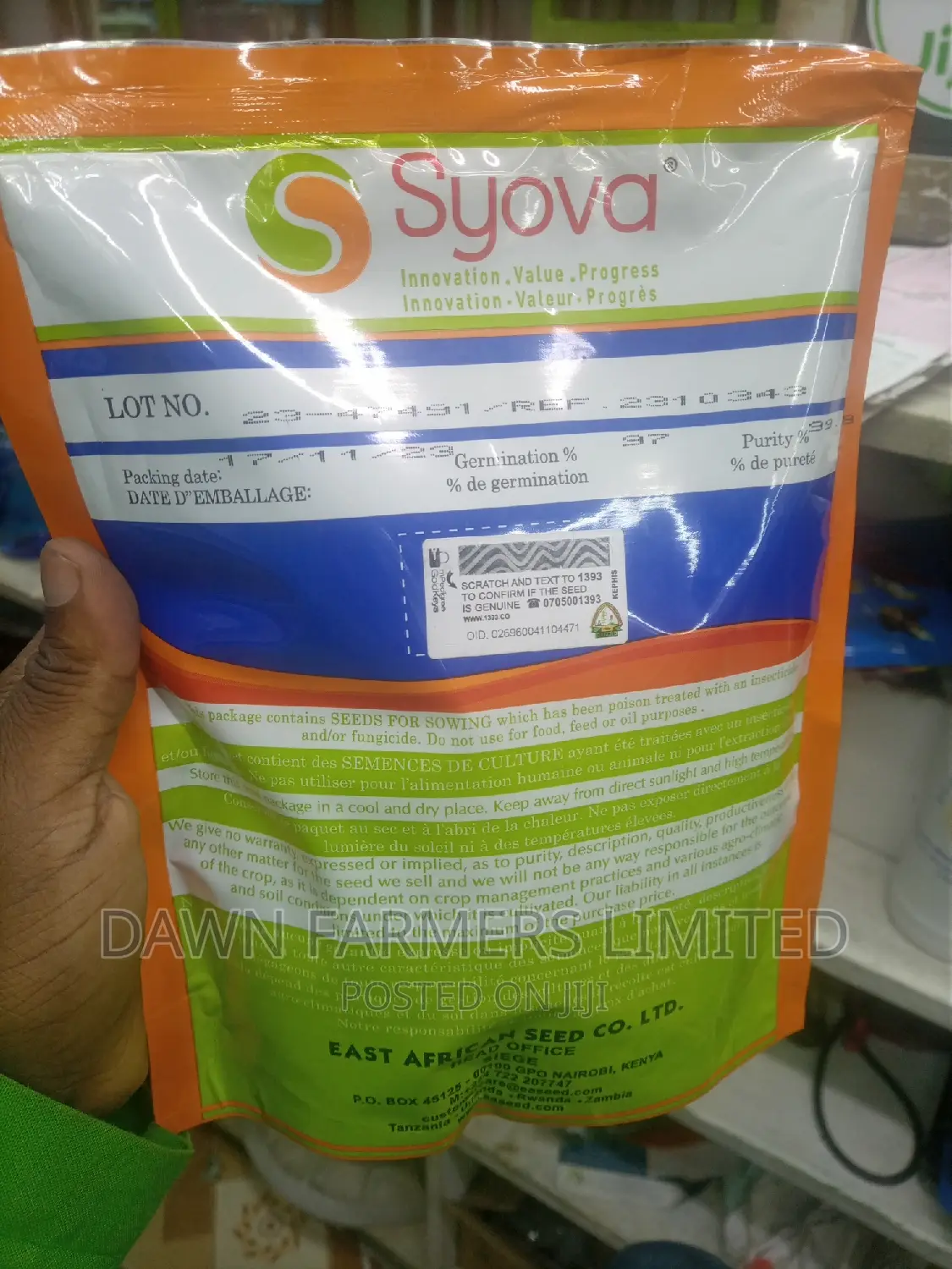 Sweet Corn 500gms