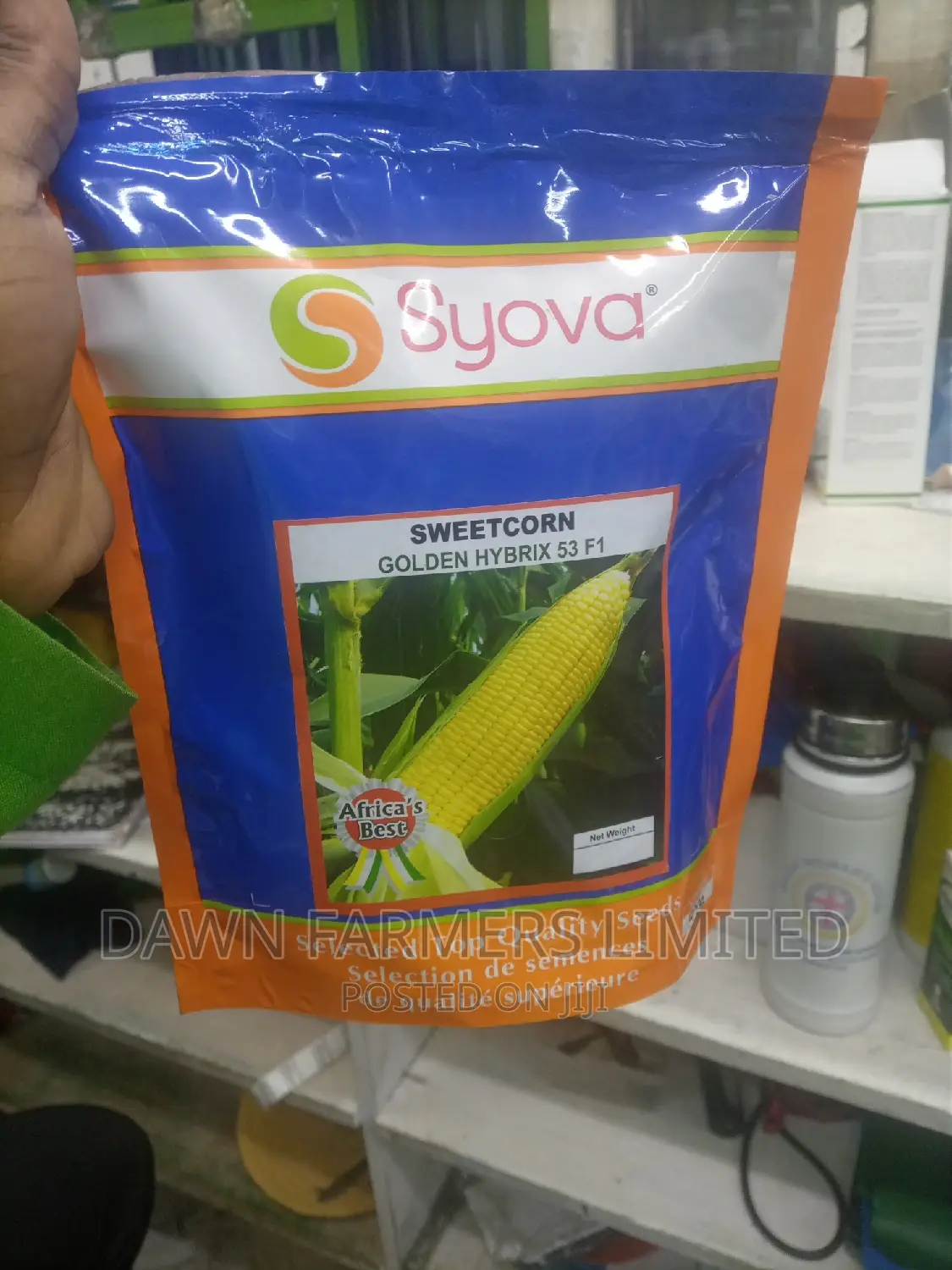 Sweet Corn 500gms