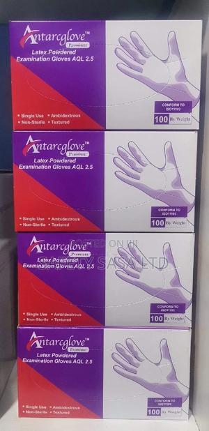 Latex Powdered Gloves - main view