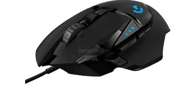 G502se Wiredgaming Mouse Logitech - main view