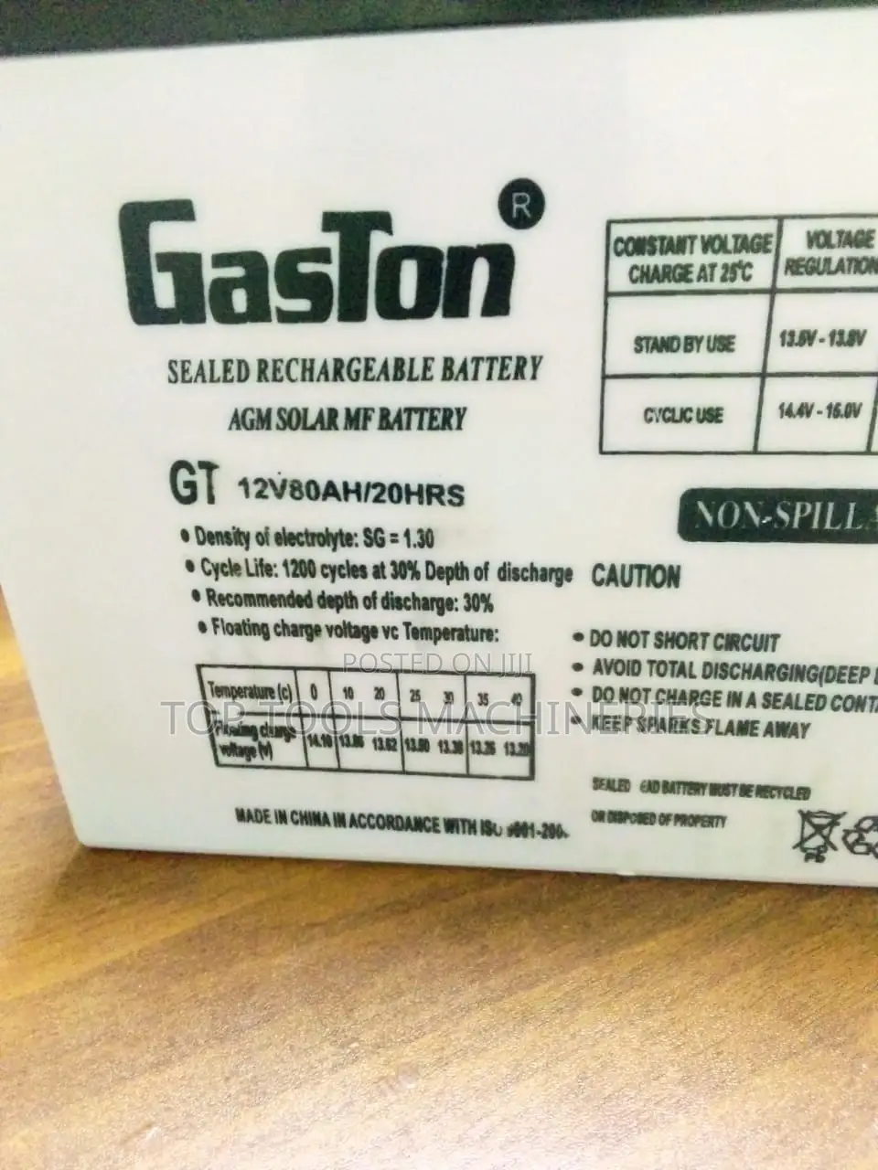 Gaston 80ah 12V Battery
