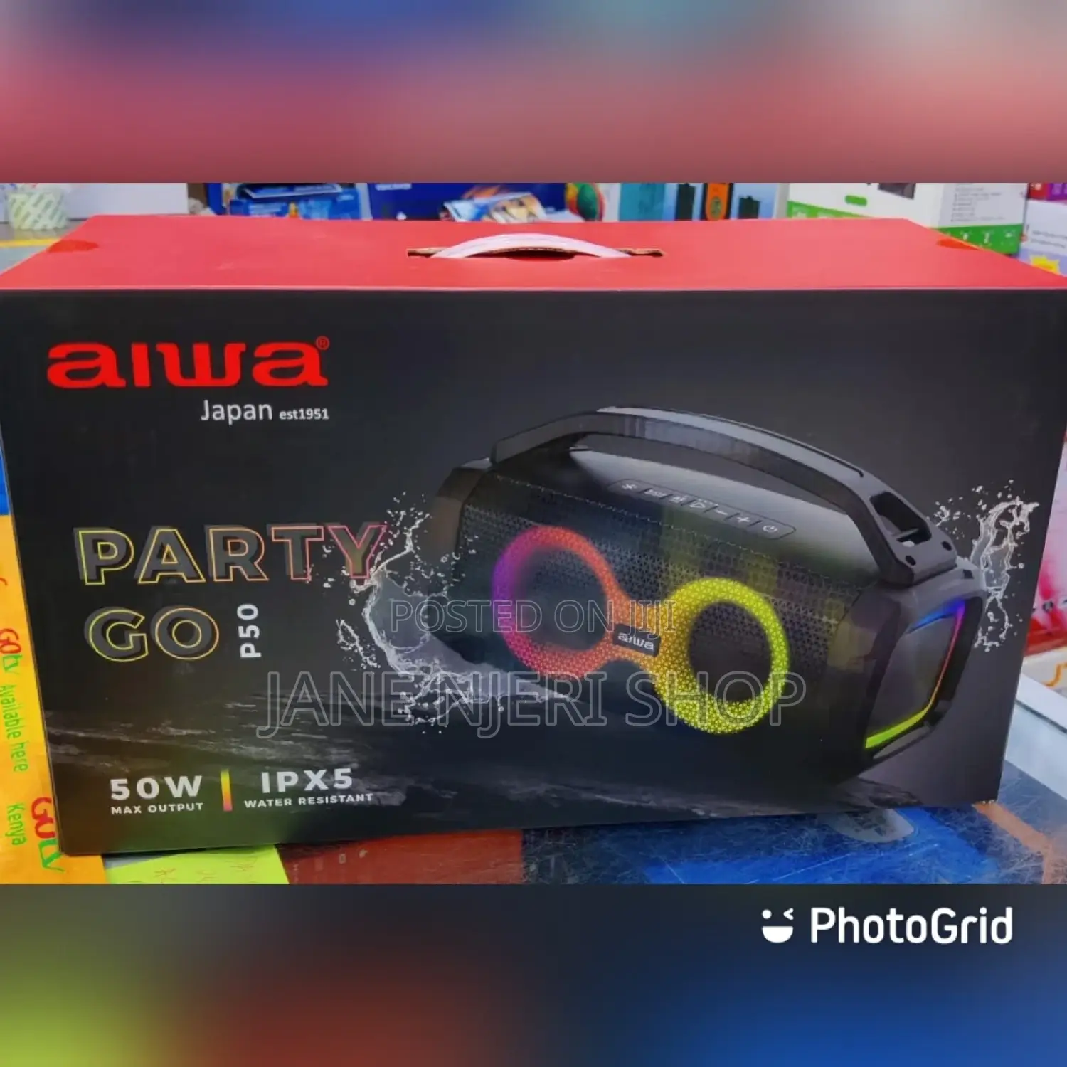Aiwa Party Speaker