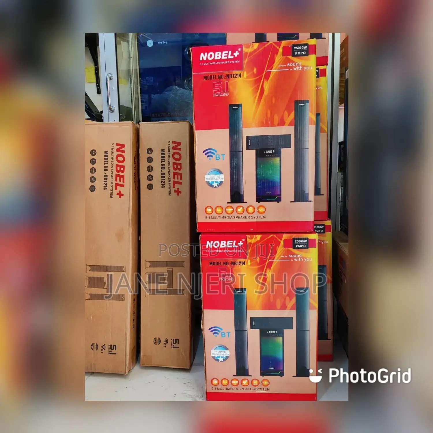 Nobel 5.1 Woofer 1214