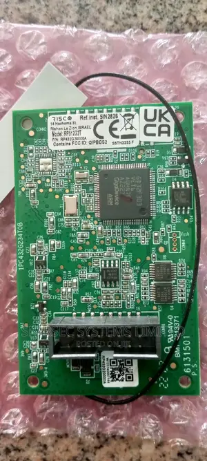 Lightsys GSM Module