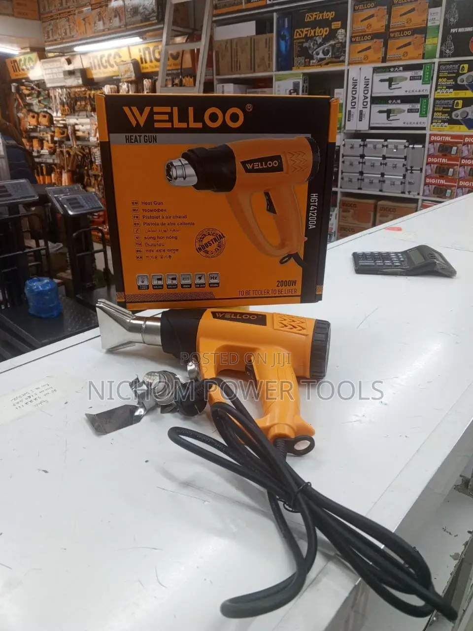 Welloo Heat Gun