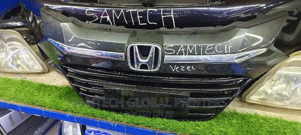 Remarkable Honda Vezel Grill"" / 